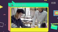 檸檬初上 TV版 《檸檬初上》策劃版預(yù)告 論情人多的重要性與情敵多的嚴(yán)重性