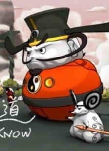 動漫原創 不知道