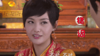 楊冪鄭爽對戲“忘詞”搞笑花絮來了，女神錯了都這么可愛，么么噠