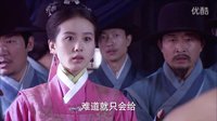 《女醫(yī)明妃傳》劉詩(shī)詩(shī)醫(yī)者仁心 霍建華黃軒帝王對(duì)決