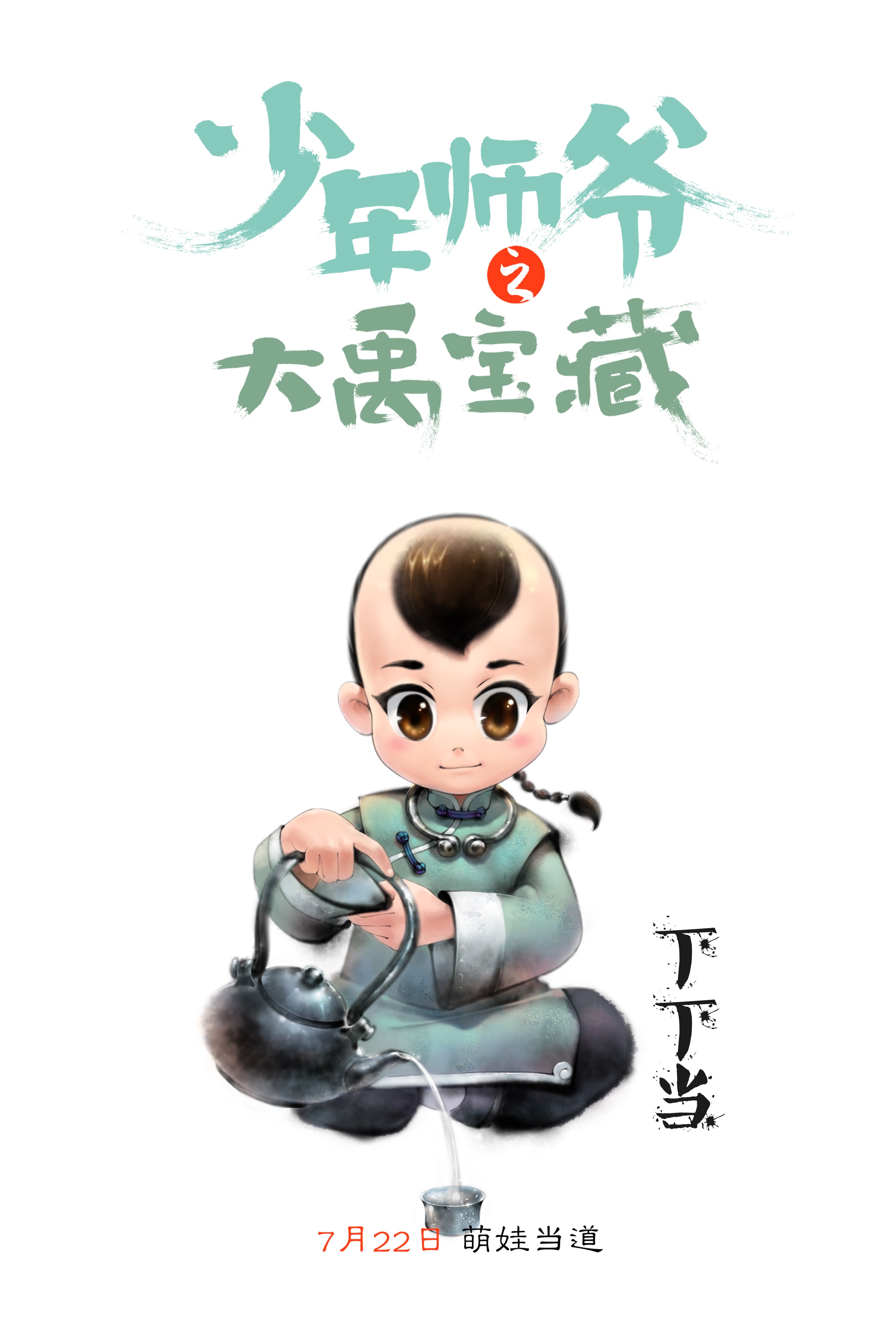 http://www.119127.cn/pics/default/download/28a22f51d2de36ee9fa02c0a4847b7d6.jpg