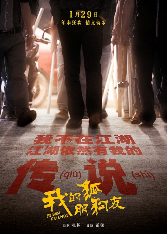 http://www.119127.cn/pics/default/download/28c4f0cd99fb0cf88ce7a5edd9e15aac.jpg