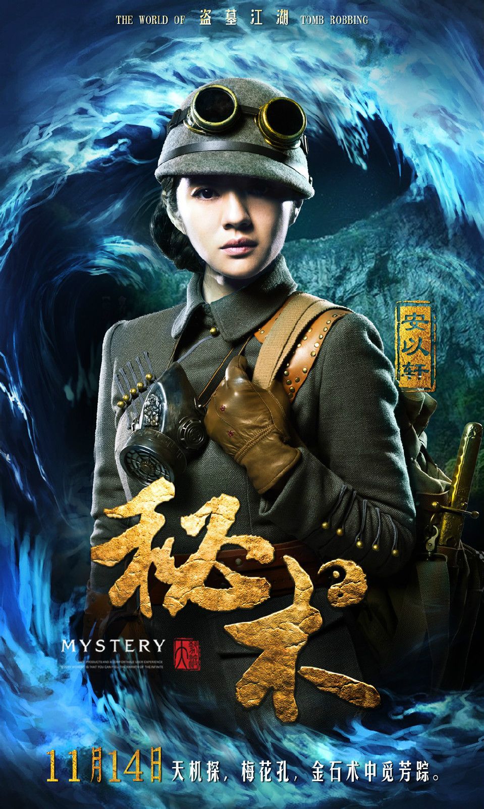 http://www.119127.cn/pics/default/download/28d45786442968f19ce77305263c29d1.jpg