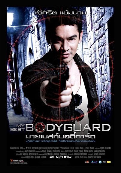 http://www.119127.cn/pics/default/download/28dae08a3bb25292e2c0cc66c9b695c2.jpg
