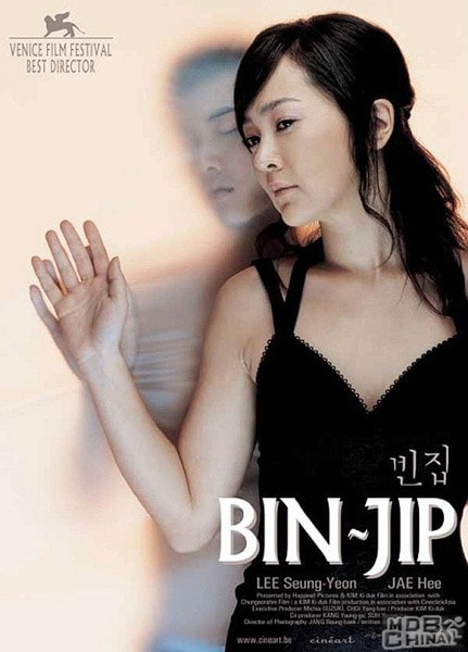 http://www.119127.cn/pics/default/download/29085bb8a3a9d86d27ebb450e0feec0c.jpg