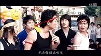 金館長對金館長對金館長BD1280高清中字_clip(1)