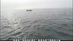 拍攝日志·日本與那國(guó)島