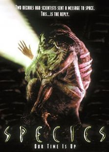 異種（1995）