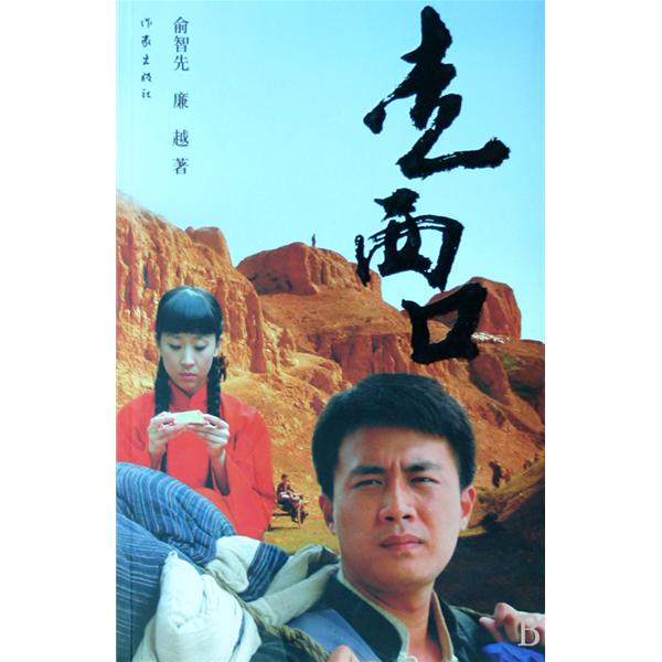 http://www.119127.cn/pics/default/download/2939d3337dd7dc1debb36d440e22d376.jpg