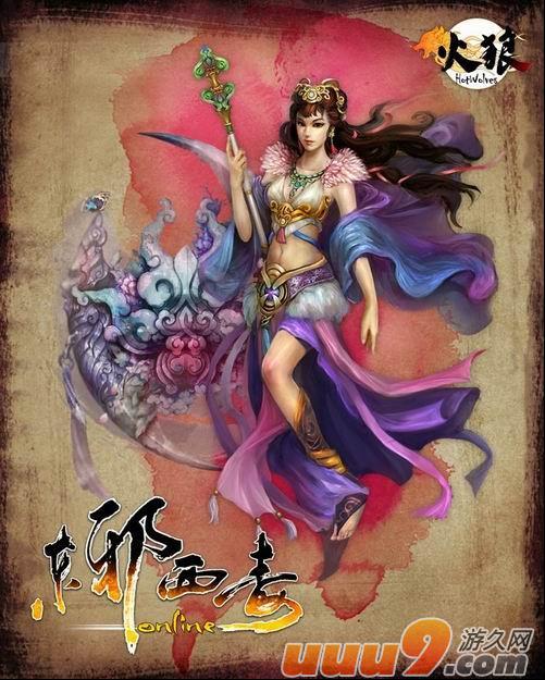 http://www.119127.cn/pics/default/download/2948ba5717da02d6bdddf7a2d3510050.jpg