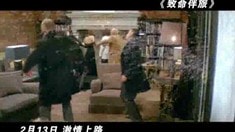 中文版預(yù)告片1