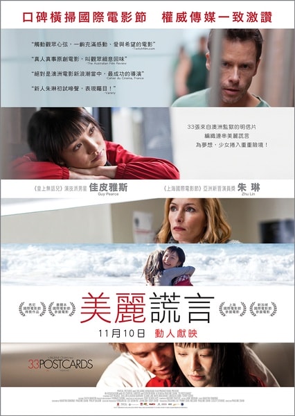 http://www.119127.cn/pics/default/download/295a9e043e222a625f41d415a309789e.jpg