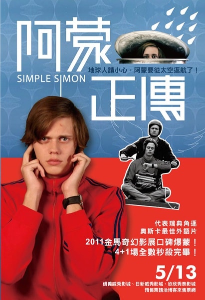 http://www.119127.cn/pics/default/download/296b7adbfbe432d1c919df2454c0e407.jpg