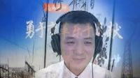 勇于變革，樂于奉獻---解讀南網精神