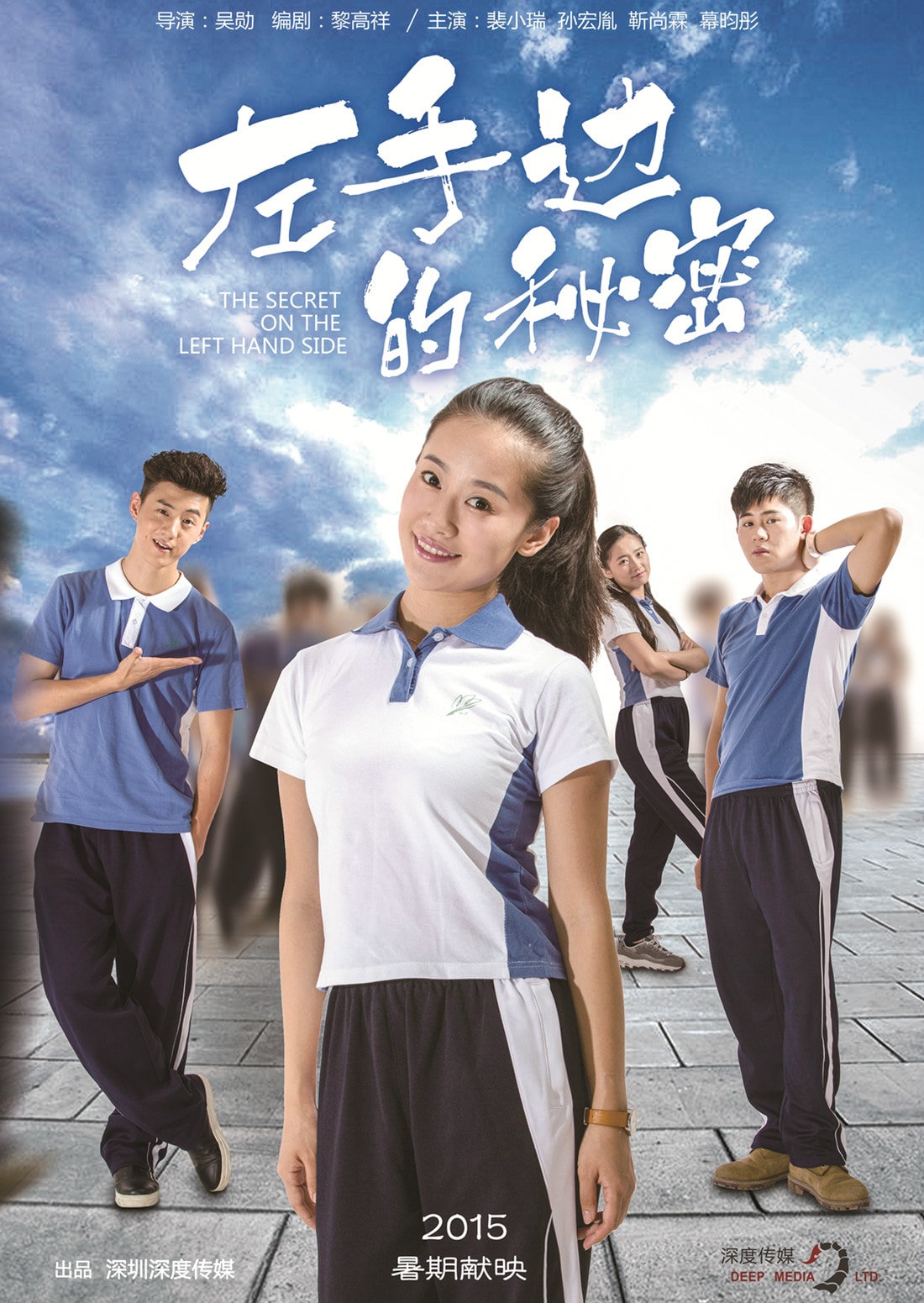 http://www.119127.cn/pics/default/download/2981deb3bdd26da198532e42a9dd3ed2.jpg