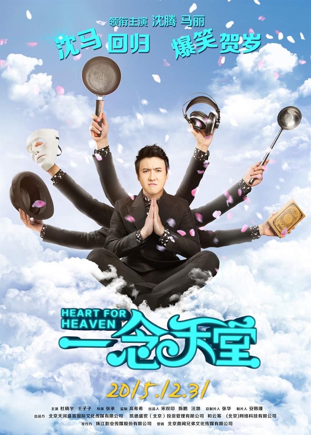 http://www.119127.cn/pics/default/download/298c16eeeeaba9beb34ee38fb116524d.jpg