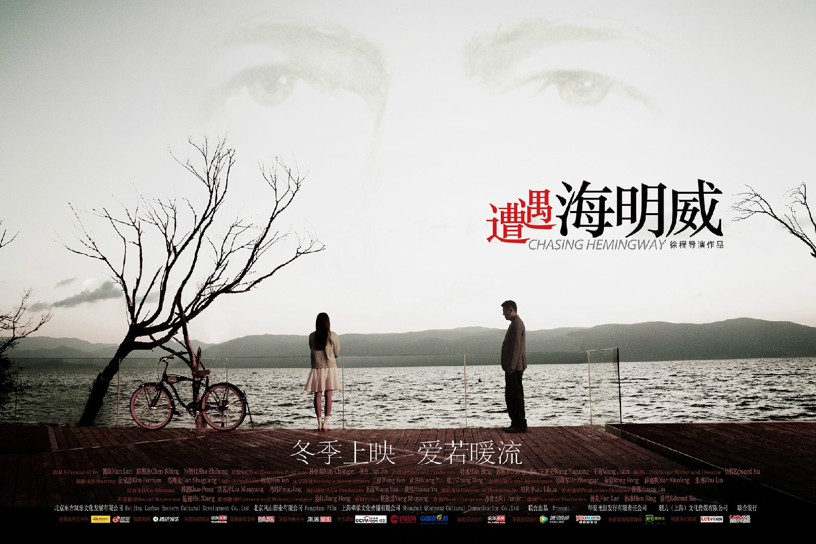 http://www.119127.cn/pics/default/download/29a0a61c77c2b06989ed4da11d577f42.jpg