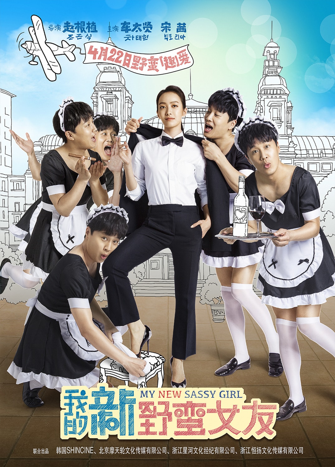 http://www.119127.cn/pics/default/download/29a61af6c108ab4c584d0f0ec7205300.jpg