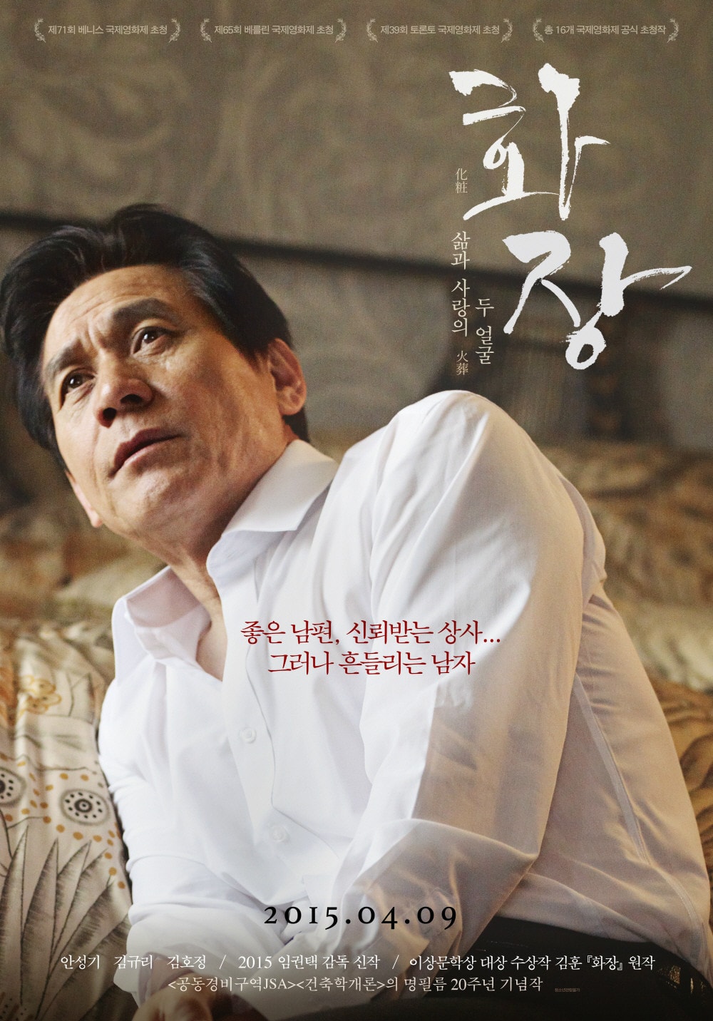 http://www.119127.cn/pics/default/download/29b579afc1a0dceae900f829db396971.jpg