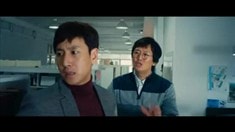預(yù)告片
