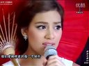 【浮】kim 你要相信她嗎 源自 ATC中文網(wǎng)假扮女傭[轉載請注明]