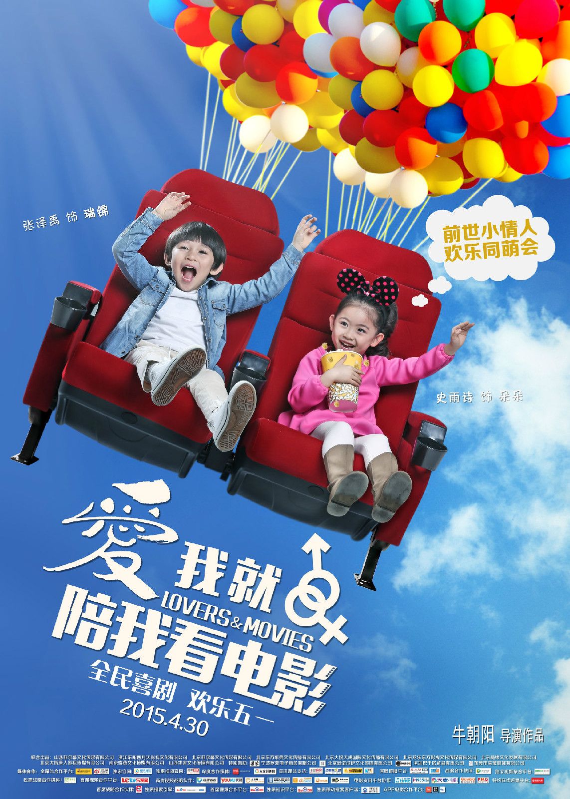 http://www.119127.cn/pics/default/download/29f6d3d156d481e448524595c38c4700.jpg