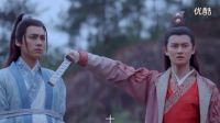 誅仙青云志未刪減版（老城主亂點(diǎn)鴛鴦譜）