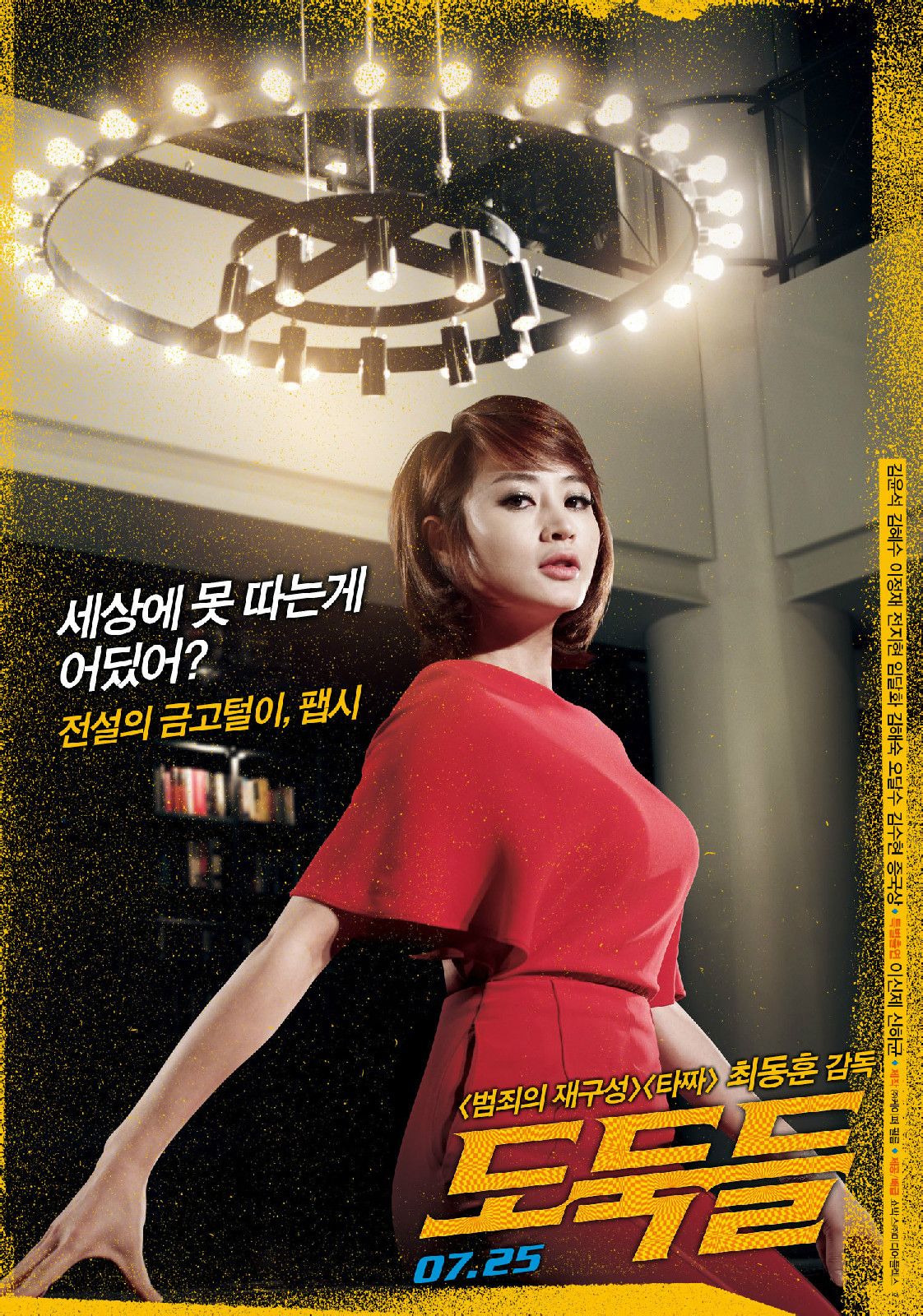 http://www.119127.cn/pics/default/download/29fd3e01645f0da13f94c95ccdf3172d.jpg
