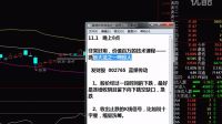 股神起家的秘密，原來(lái)在這里