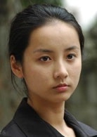 呂一