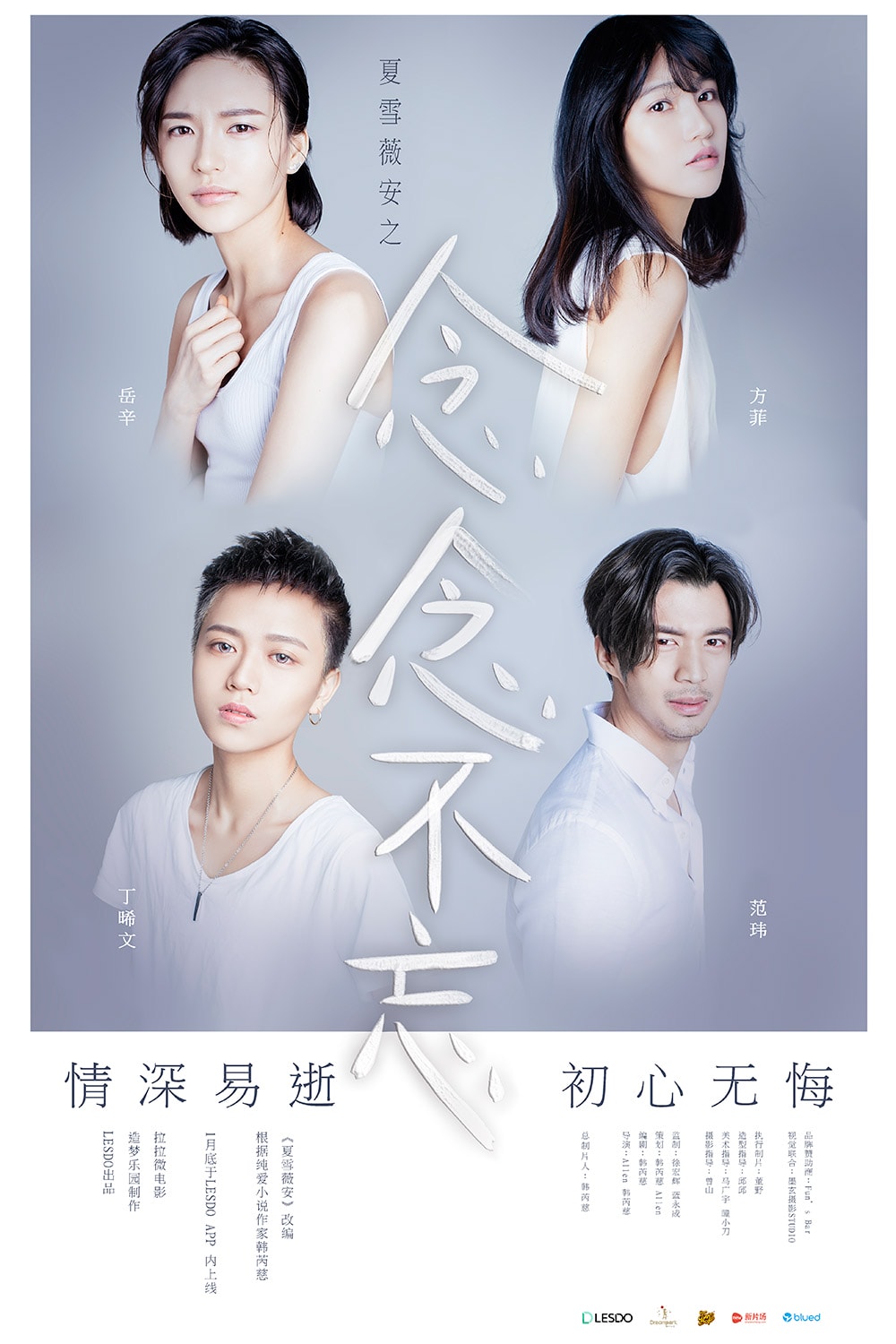 http://www.119127.cn/pics/default/download/2a15cef4fb230ea351a2a08e2a98a946.jpg