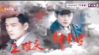 《畢業(yè)歌》8月26日即將登陸河北衛(wèi)視首播