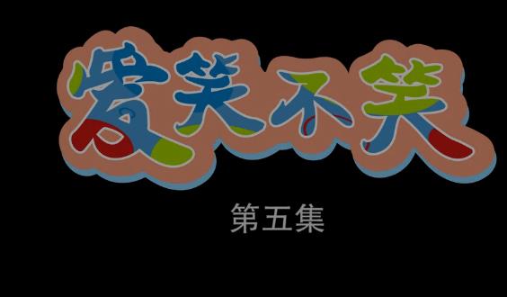 http://www.119127.cn/pics/default/download/2a689a86fe6b6d3682b4dc294279a436.jpg