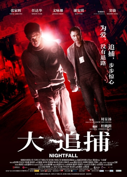 http://www.119127.cn/pics/default/download/2a77554286877d760aa13c24c896cc88.jpg