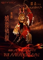 http://www.119127.cn/pics/default/download/2a7dfb824007907ea00701c02516502d.jpg