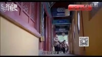 【舒暢吧影音臺】電視劇心如鐵預(yù)告片