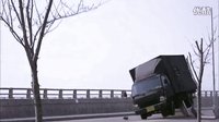 《big man》最新版本預(yù)告（有敏）
