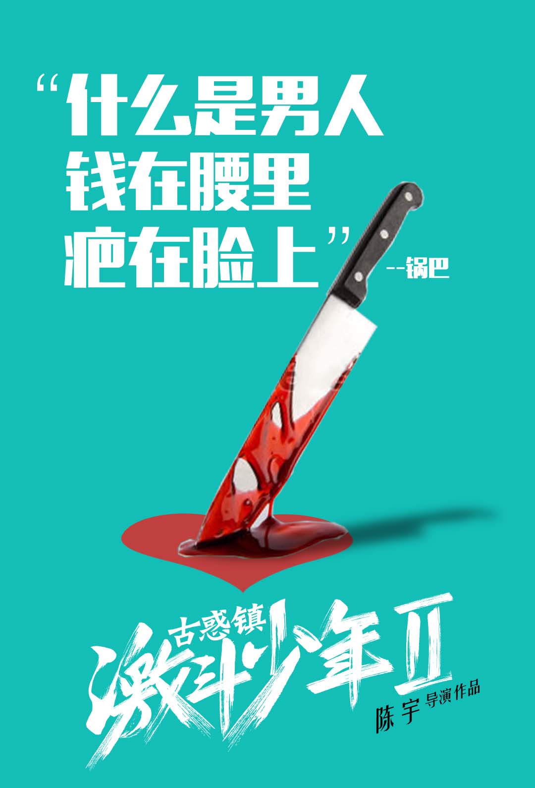 http://www.119127.cn/pics/default/download/2aa1cc5d3a407055d998237690233e5f.jpg