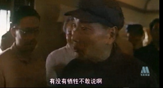 風起云涌 劇照