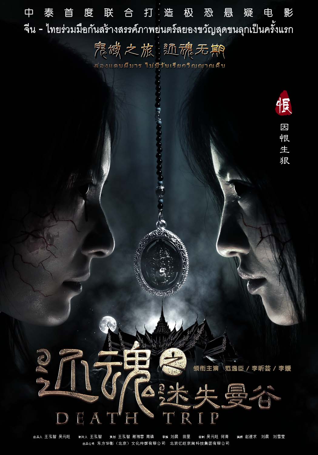 http://www.119127.cn/pics/default/download/2acbab3122190ed7a8e04d0a240e2b9e.jpg