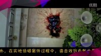 王凱王子文談吻戲笑場(chǎng)《如果蝸牛有愛情》將播 武笑羽演繹葉氏三千金