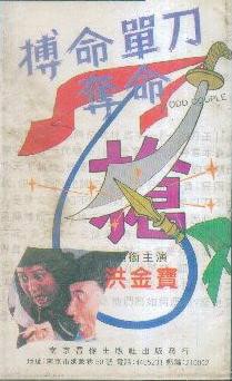 http://www.119127.cn/pics/default/download/2ae5a4e0690de332d0ebf1f00e105c0d.jpg