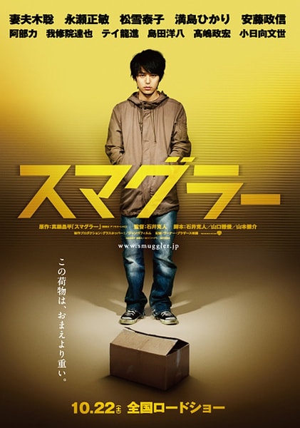 http://www.119127.cn/pics/default/download/2aeb2aa01e9209a10ef5872c449eee6b.jpg