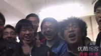 【拍客視界】令眾學(xué)生熱捧的無(wú)敵麻辣教師