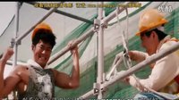 陳慧琳和古天樂公開調情，-《八星報喜2012》
