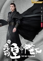 肖戰(zhàn)