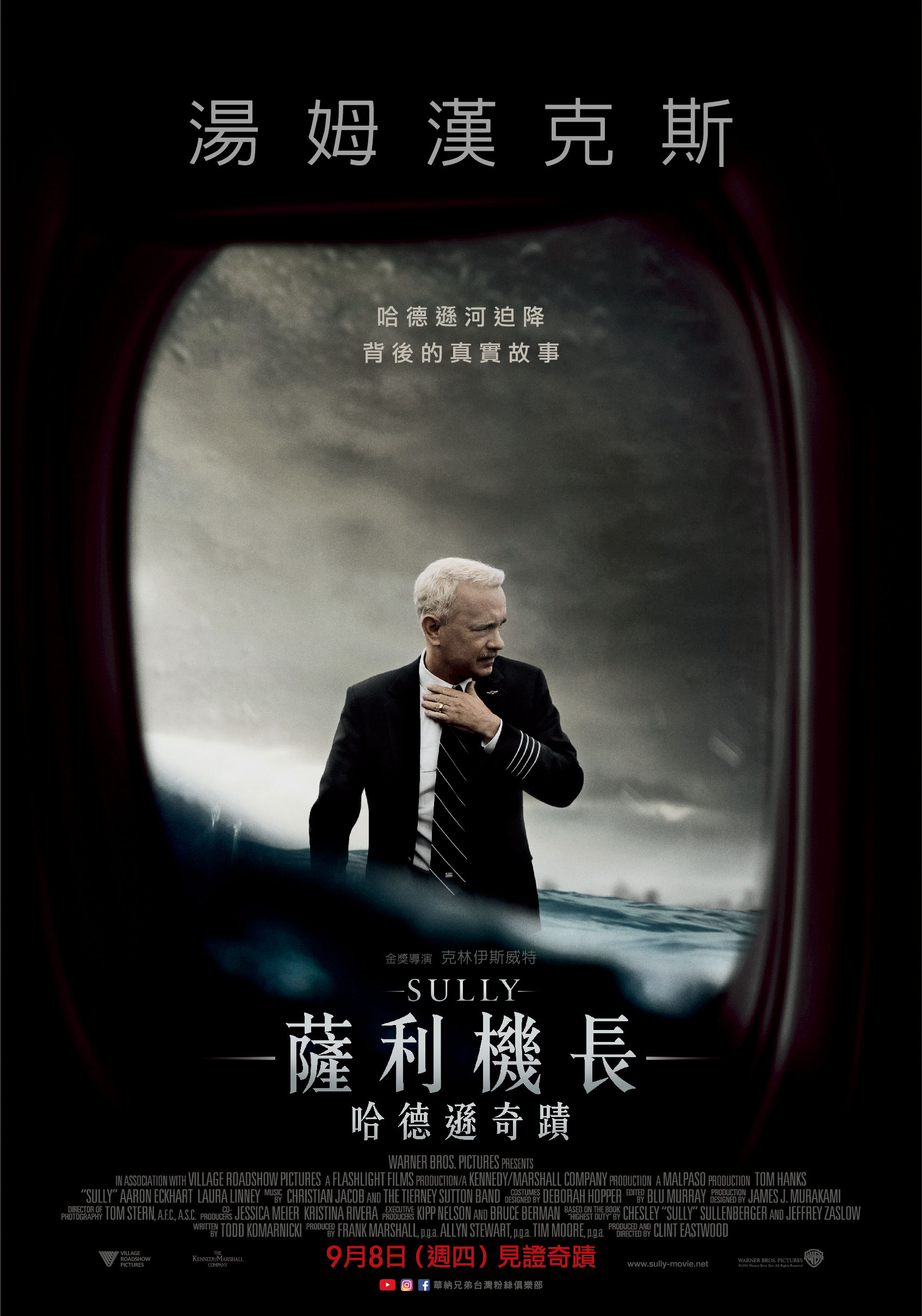 http://www.119127.cn/pics/default/download/2b19bdb54ea1fc6deb218b5749d2d102.jpg