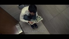 劇場(chǎng)版預(yù)告片
