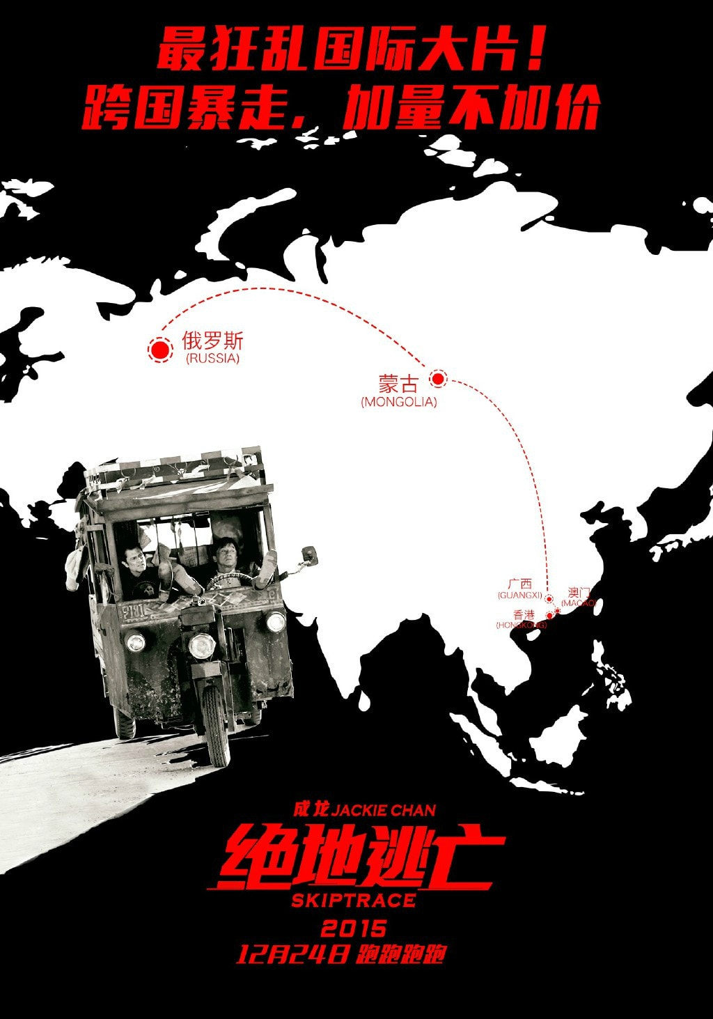 http://www.119127.cn/pics/default/download/2b37ebaa247c1f209b3859d544a1a79a.jpg