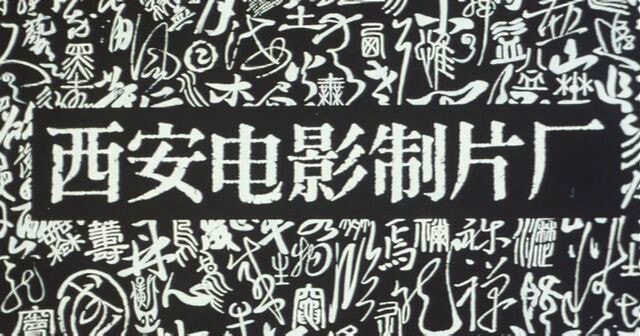 http://www.119127.cn/pics/default/download/2b381160c3c494ec01ca600e99e1c39e.jpg